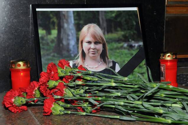 Обвинительный акт по Мангеру и Левину по делу об убийстве Гандзюк передали в суд