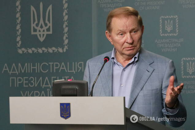 Чийгоз: Кучма вышел из ТГК из-за 'чуйки', это – сигнал