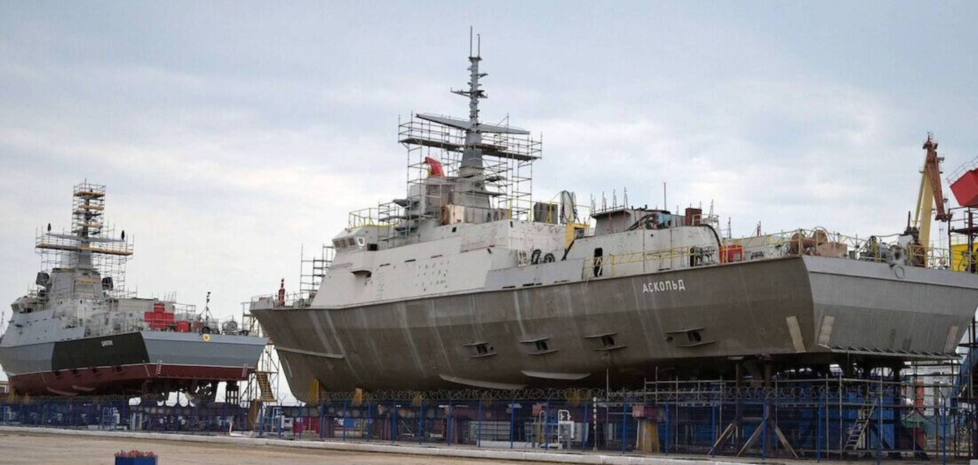 Євросоюз засудив будівництво в Керчі російських десантних кораблів