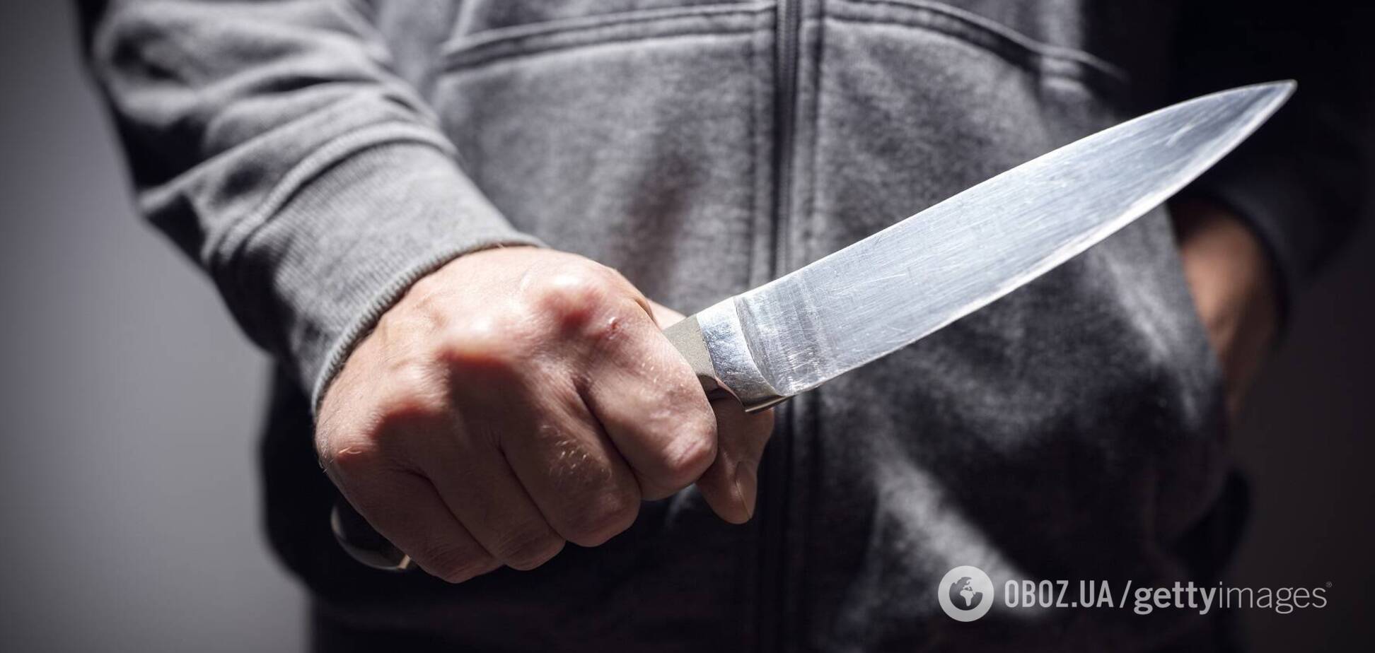 злоумышленник