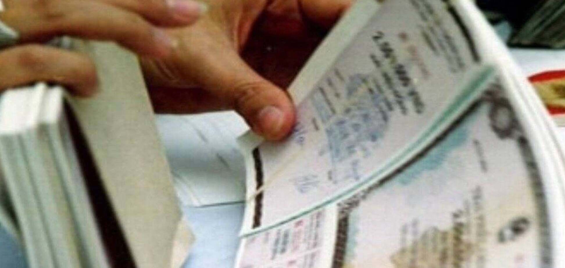 Україна продала ОВДП на 10,7 млрд гривень