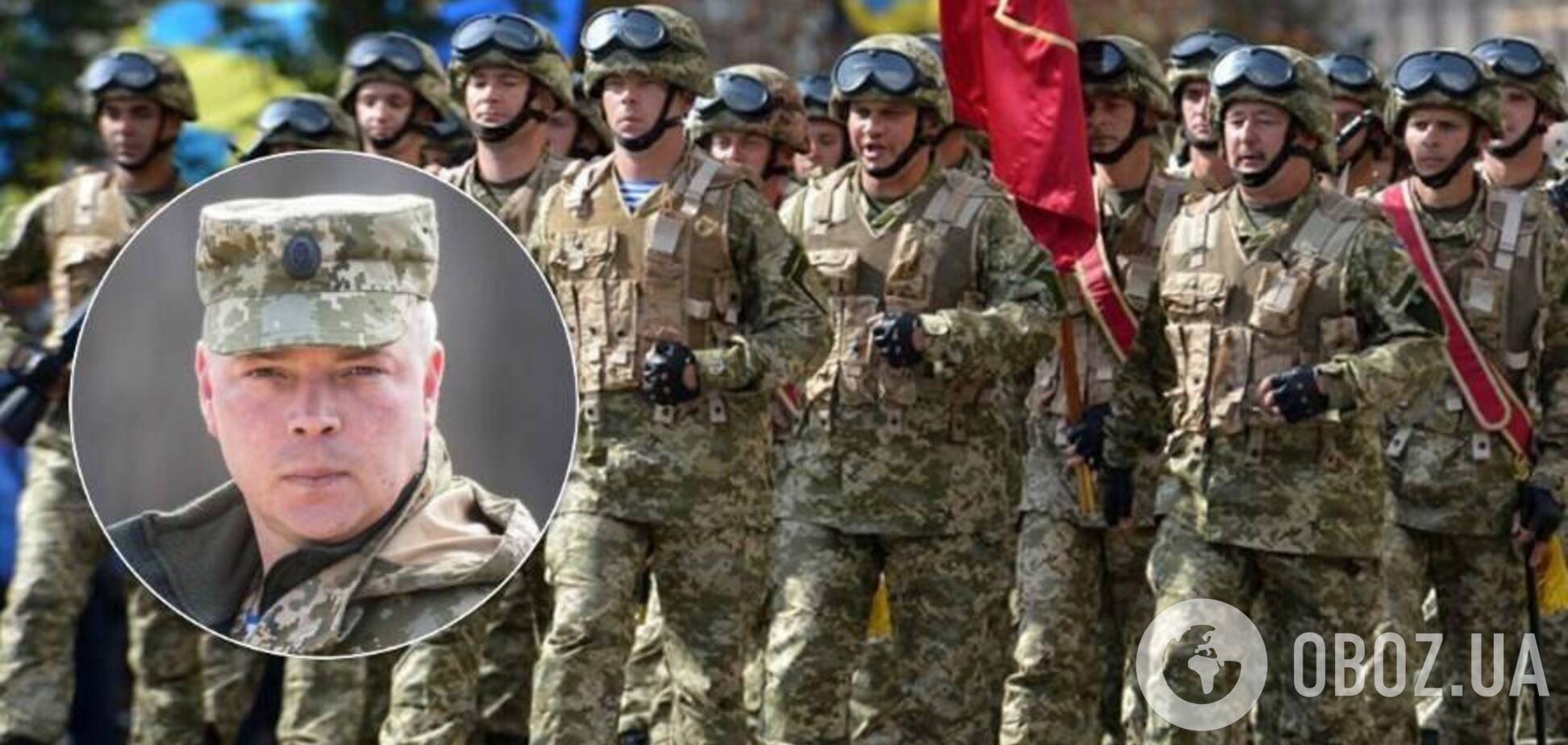 Генерал Забродский: кому-то в Украине очень хочется, чтобы армия запомнилась не героизмом, а уголовными делами