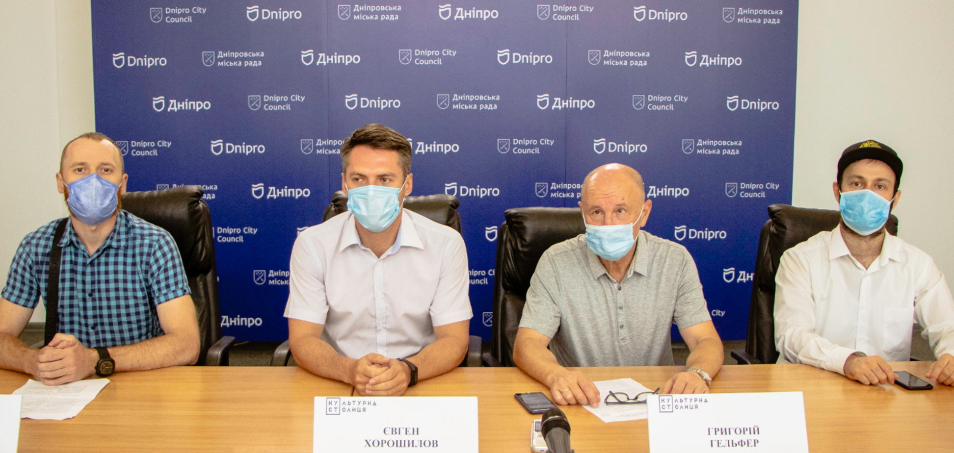 У Дніпрі вперше відбудеться український автокінофестиваль FESTinCAR2020