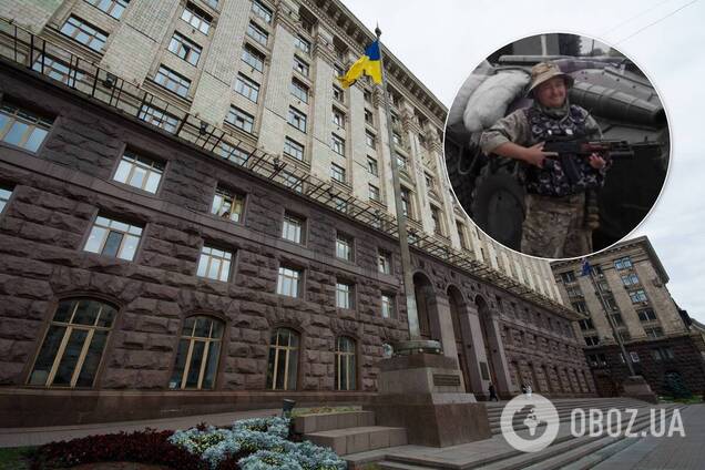 У Києві вулицю Російську перейменували на честь загиблого воїна батальйону 'Донбас'