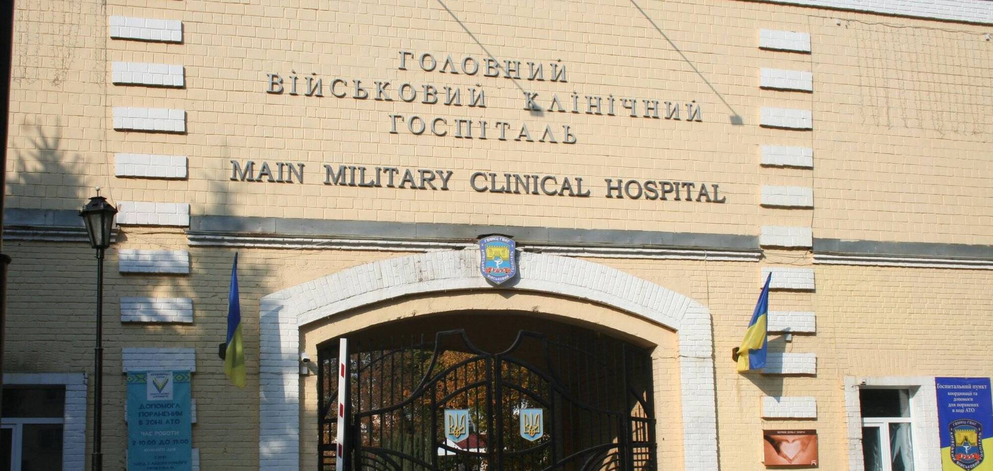 Військовий показав умови перебування хворих на COVID-19 у Києві: українці обурені. Фото і відео