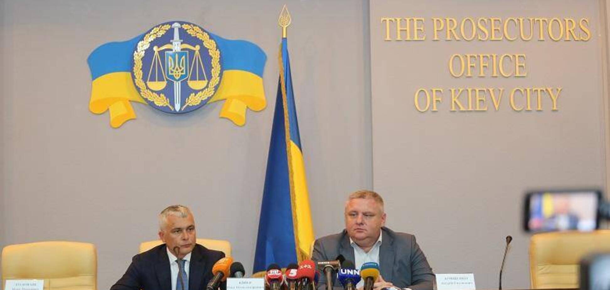 У поліції заявили, що за вибухи в Києві затримали судимого за вбивство і винахідника