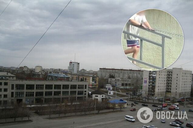 В Кургане женщина выгуливала ребенка на 'поводке'