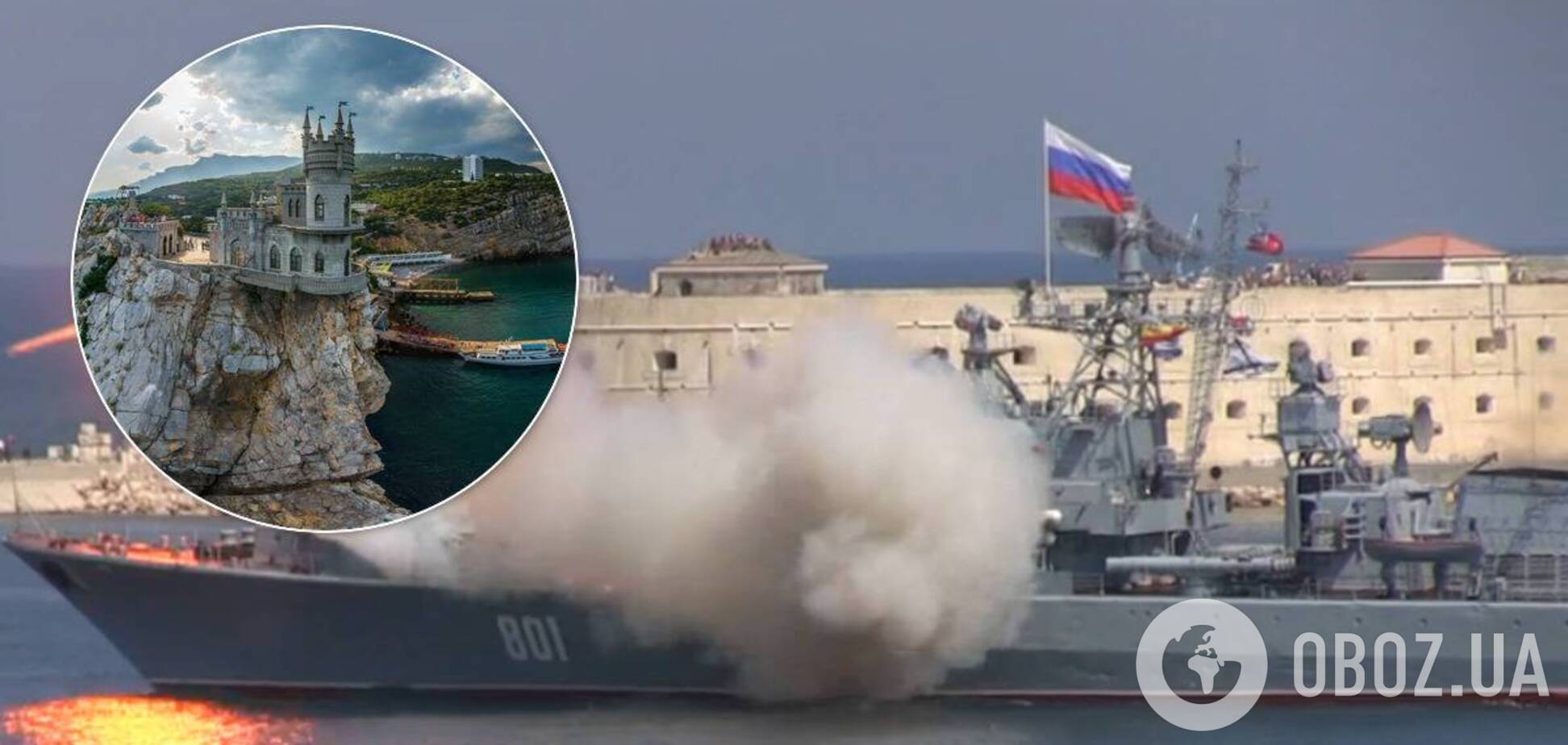 РФ начала военные учения в Крыму