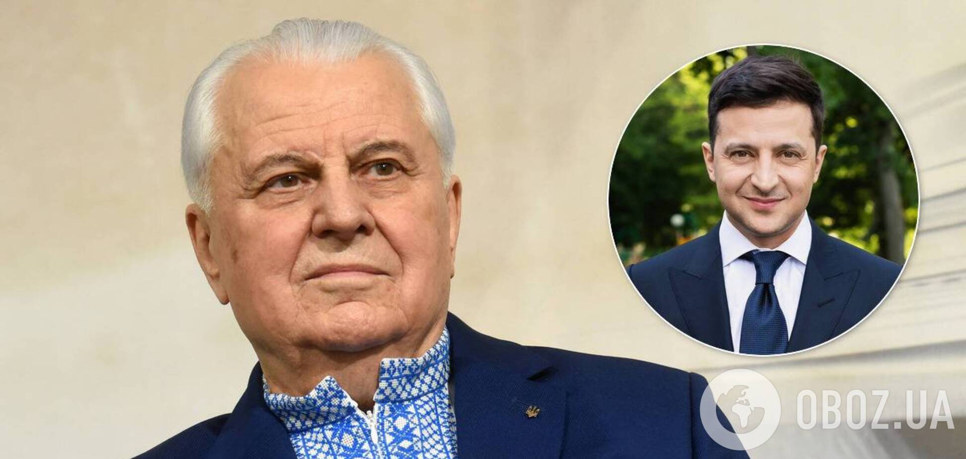 Кравчук ответил на слова Зеленского о возможности возглавить украинскую делегацию в ТКГ