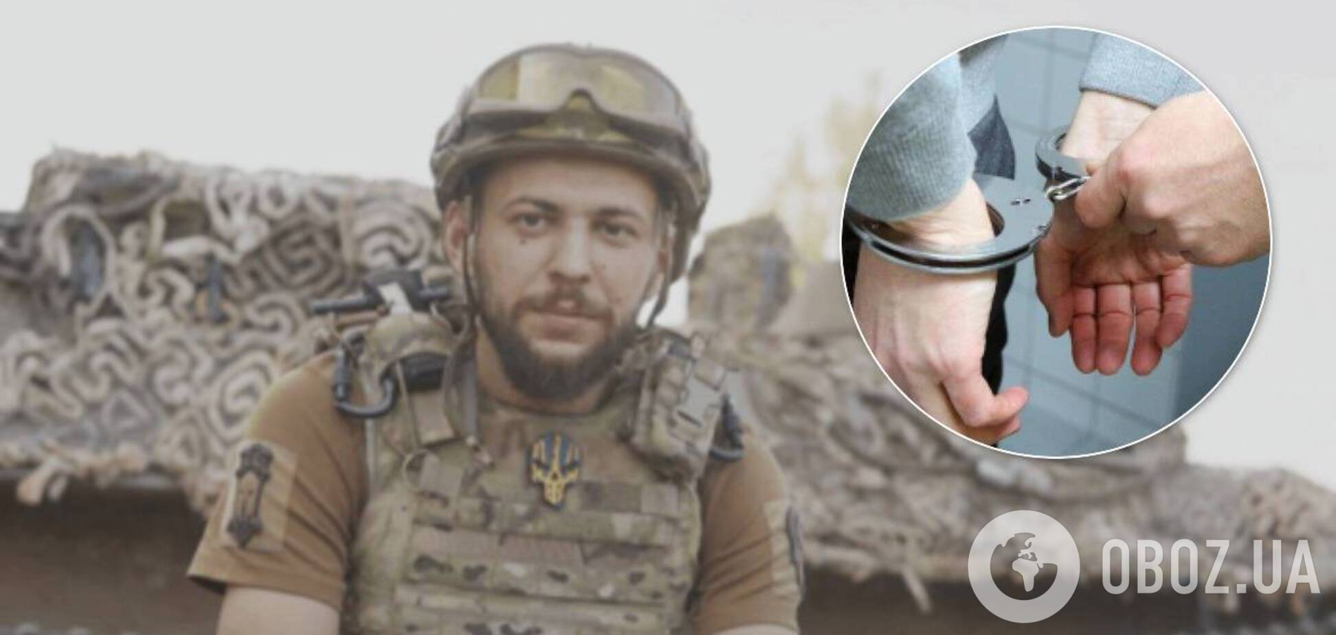 Смертельное избиение бойца 'Азова': суд Запорожья арестовал подозреваемого