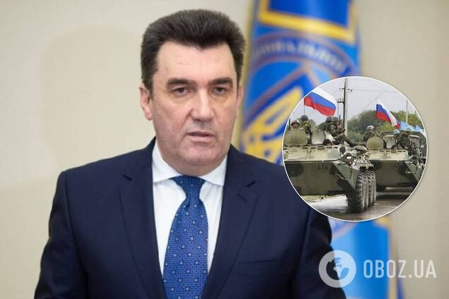 У РНБО пообіцяли 'несподівану' відповідь на навчання Росії біля кордонів України