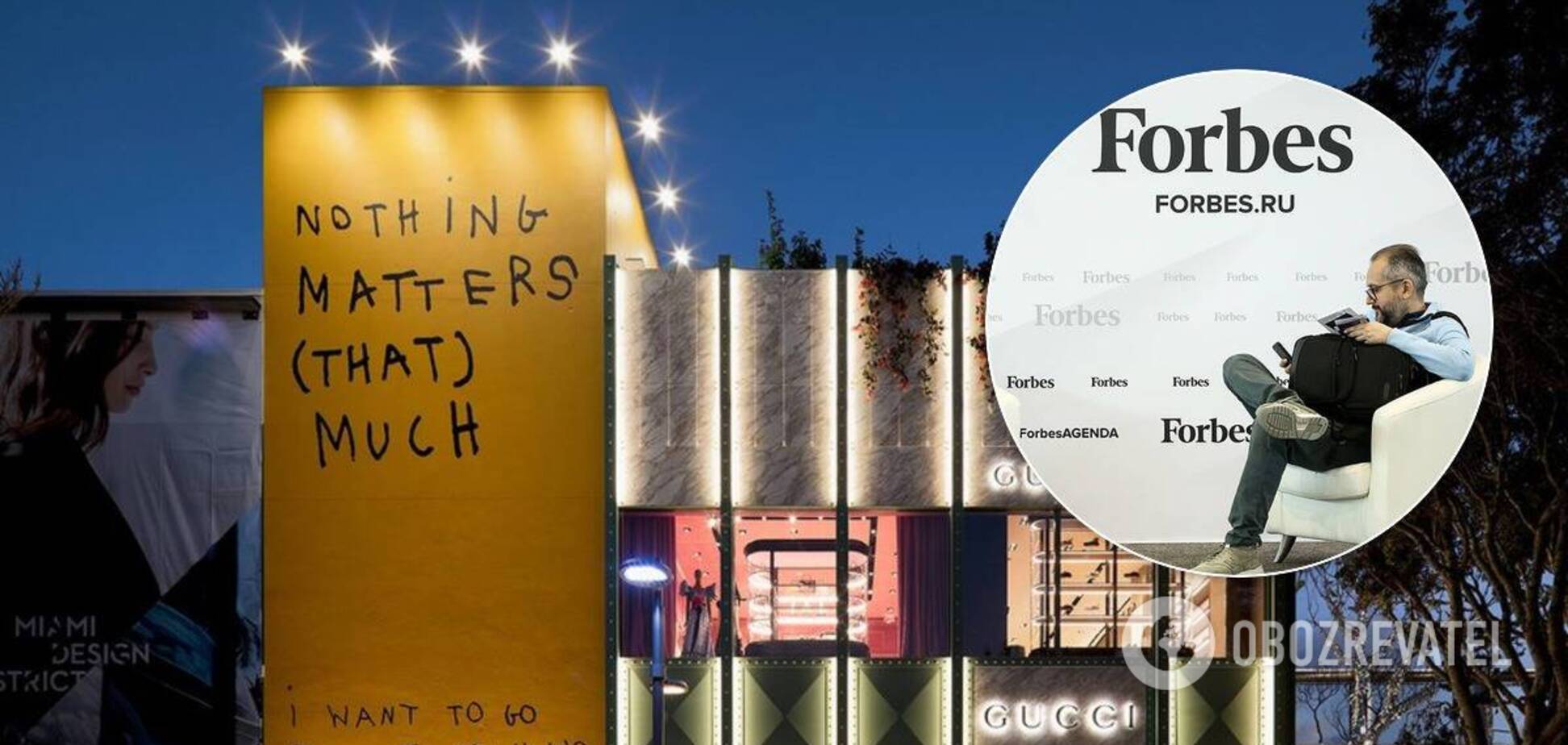 Forbes составил топ-100 самых дорогих брендов в мире
