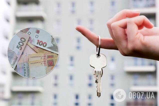 В Украине предлагают изменить налог на аренду 