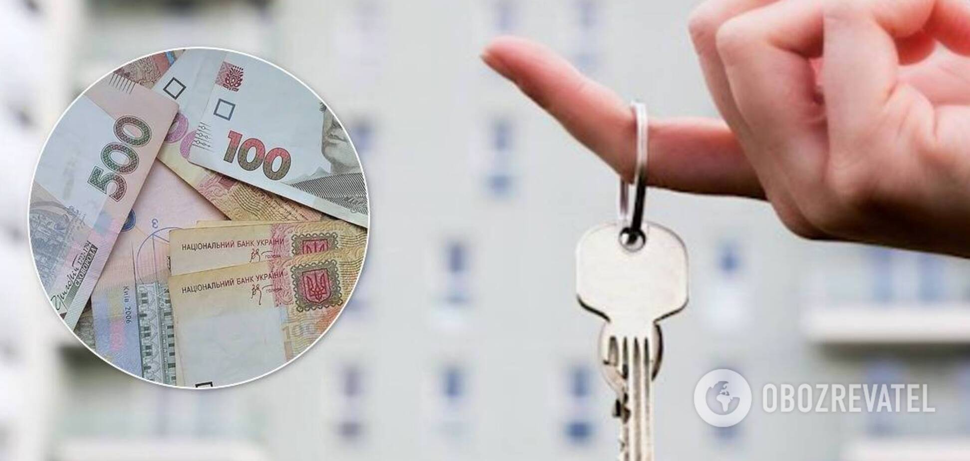 В Украине предлагают изменить налог на аренду