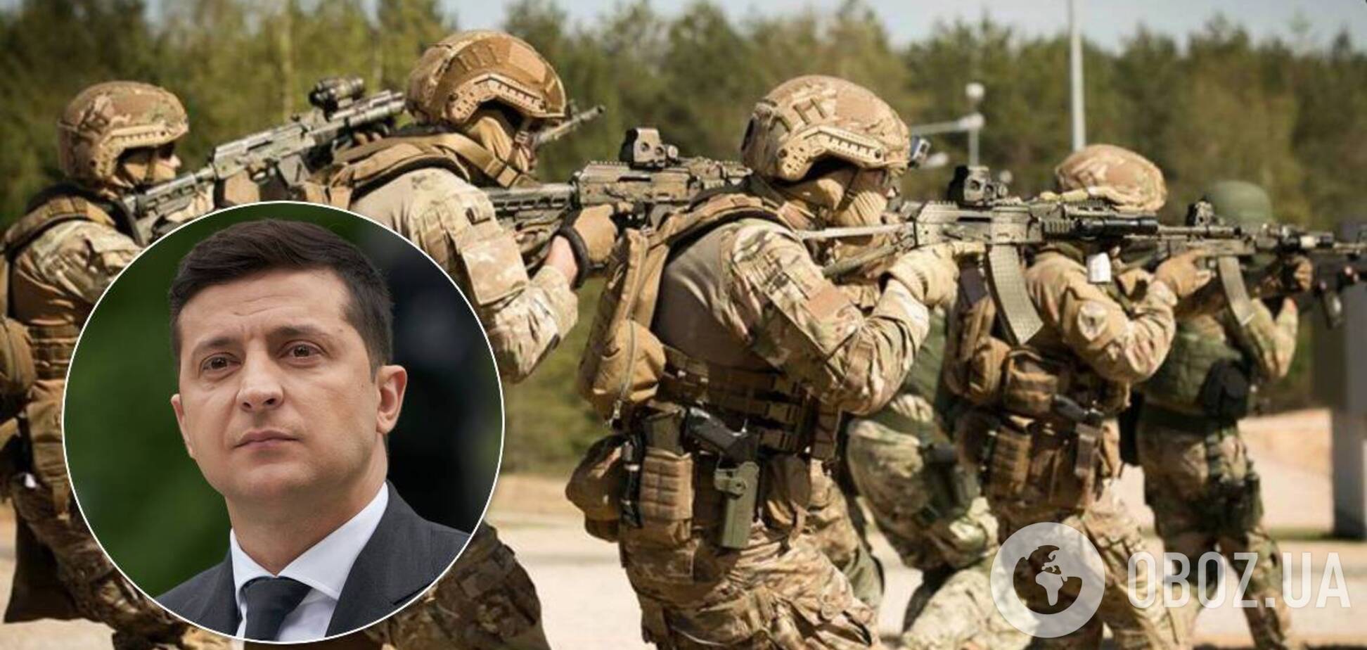 Зеленський звернувся до українських воїнів із привітанням