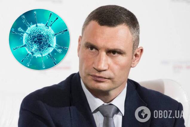 Кличко рассказал о самом длинном случае COVID-19 в Киеве