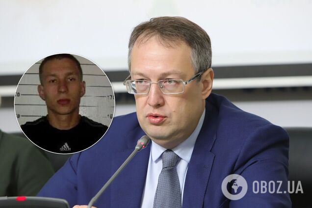 У МВС вважають, що полтавський 'терорист' вбив себе