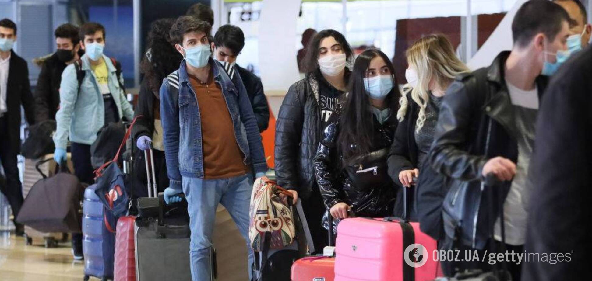 Що потрібно робити після повернення з країн 'червоної зони': у МОЗ пояснили