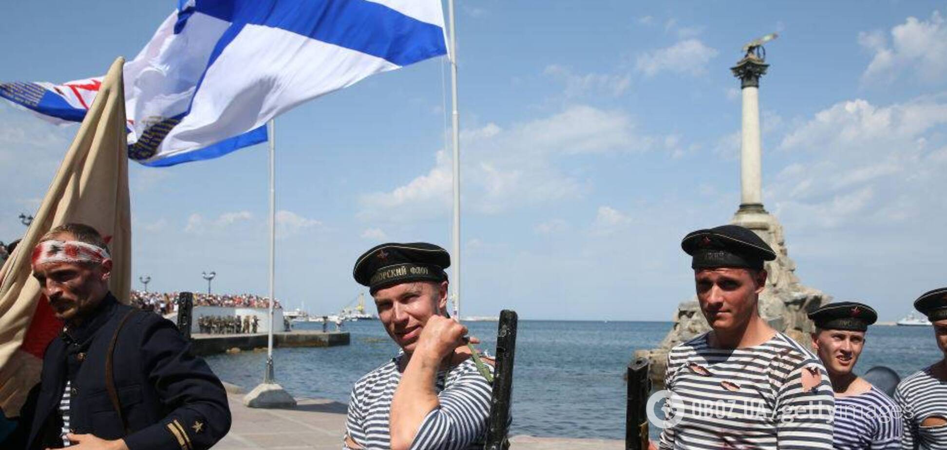 Россия завернула ноту протеста Украины из-за 'военного парада' в Крыму