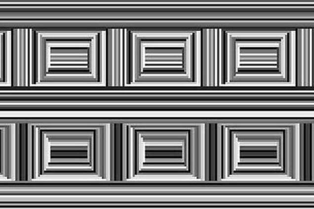 Большинство людей видят на картинке прямоугольники