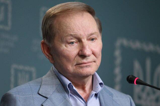 Кучма ушел из ТКГ