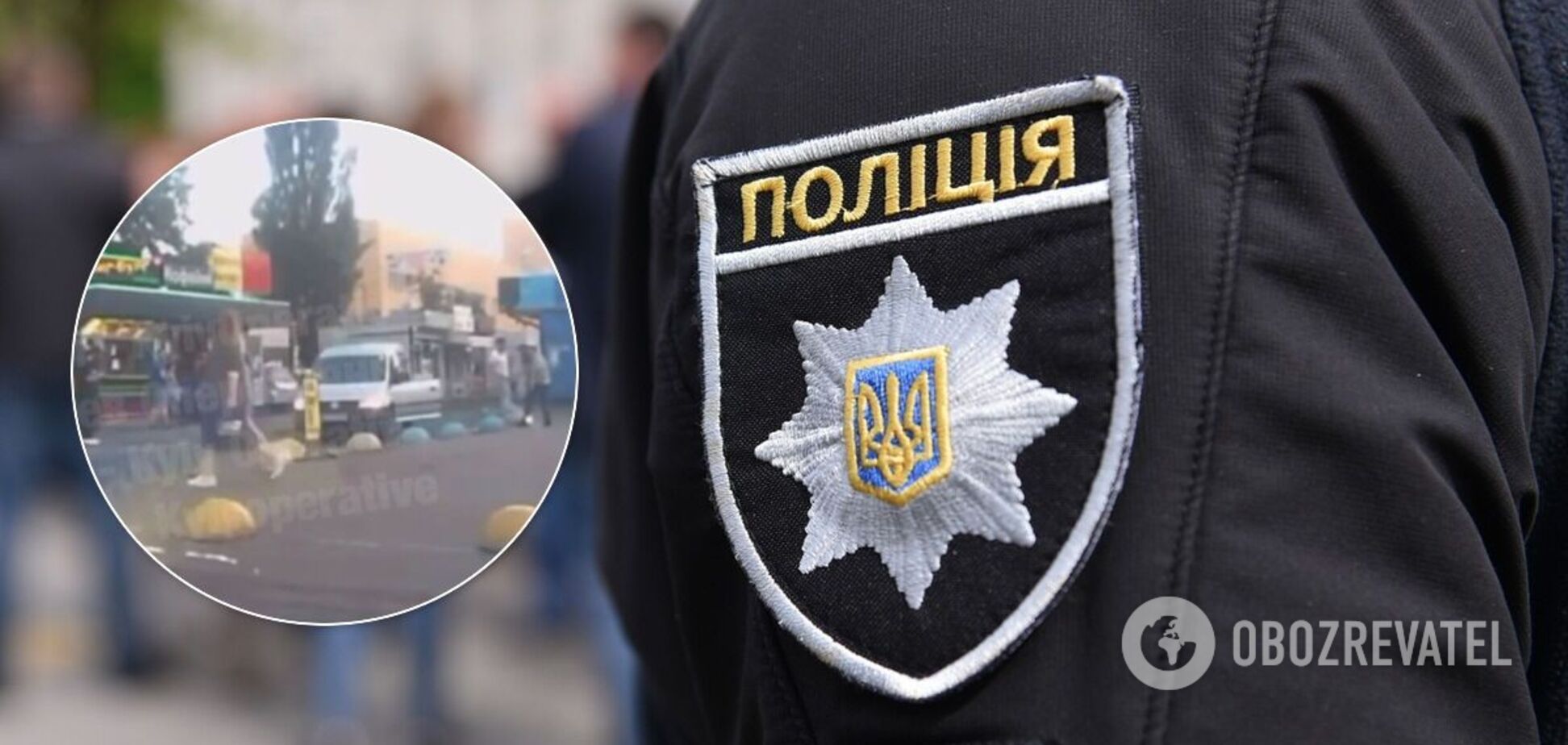 У Києві водій вирубив пішохода