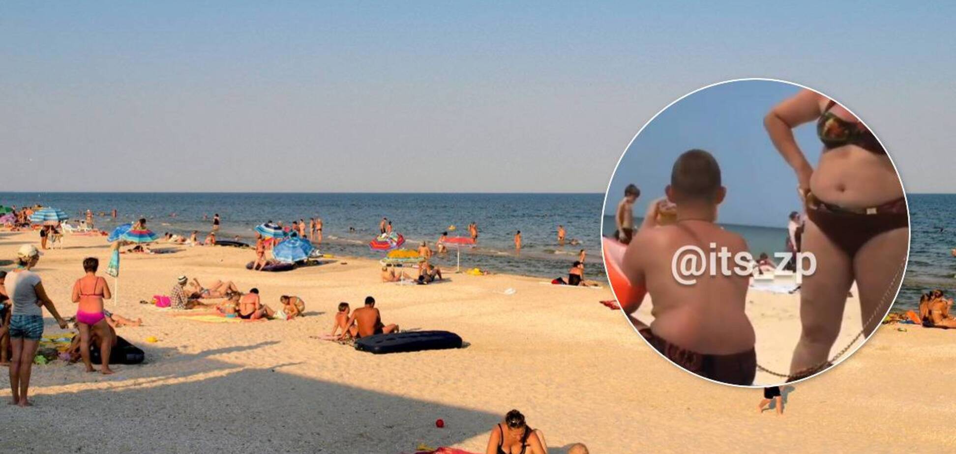 У Кирилівці на пляжі помітили дитину 'на ланцюзі'