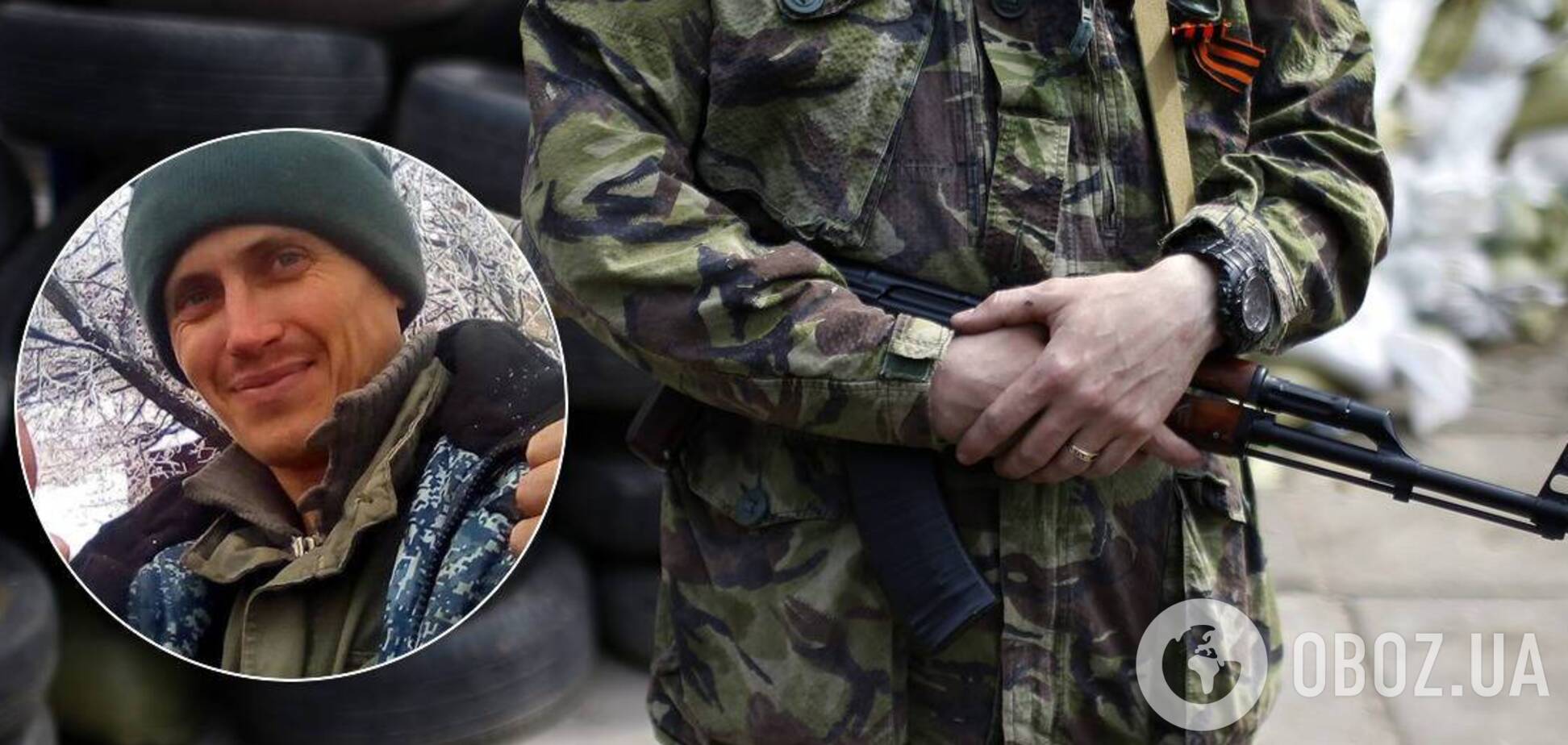 На Донбассе погиб разведчик террористов Вампир