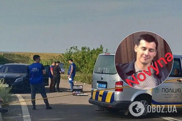 Убитий є жителем Донецької області