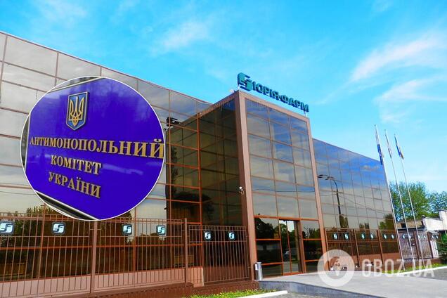 Компанию 'Юрия-Фарм' оштрафовали за рекламу лекарства от COVID-19