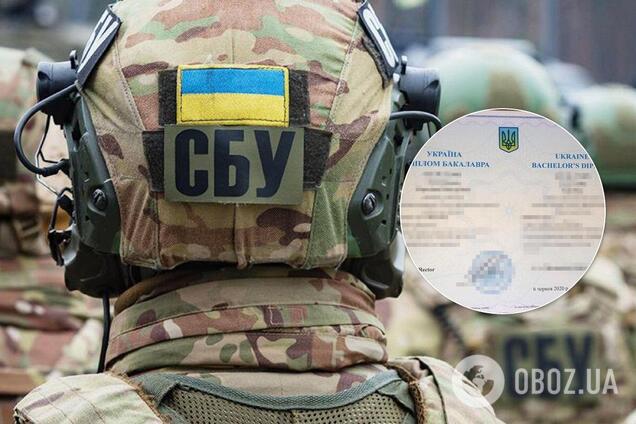 Террористы 'ДНР' покупали дипломы для получения высоких званий