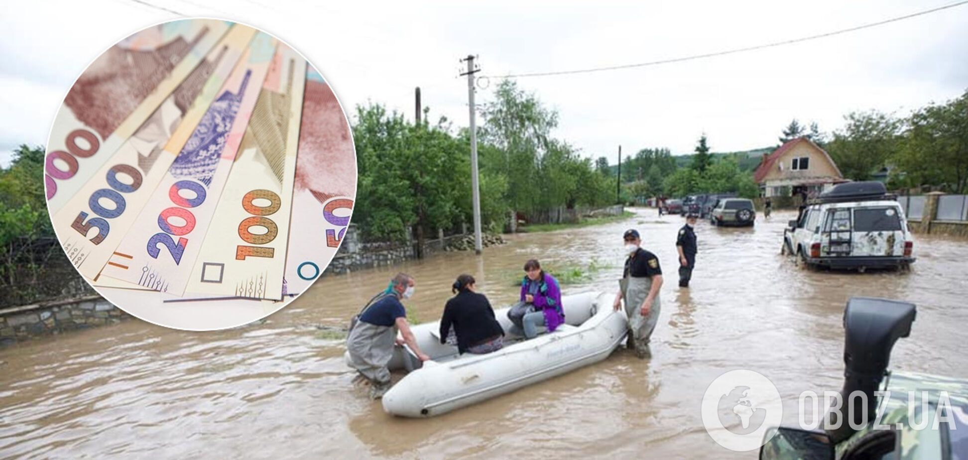 На ликвидацию последствий наводнения Рада дала еще 2 млрд грн