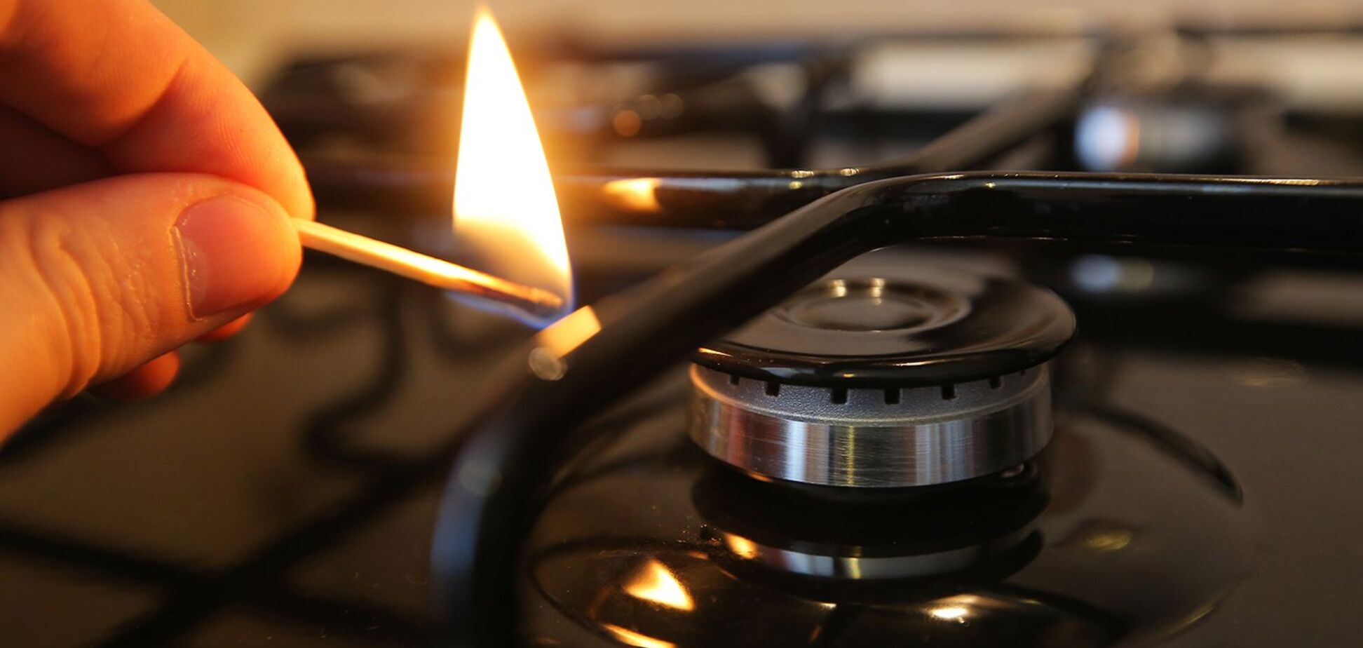 У Дніпрі відключать газ до кінця місяця: кого стосується