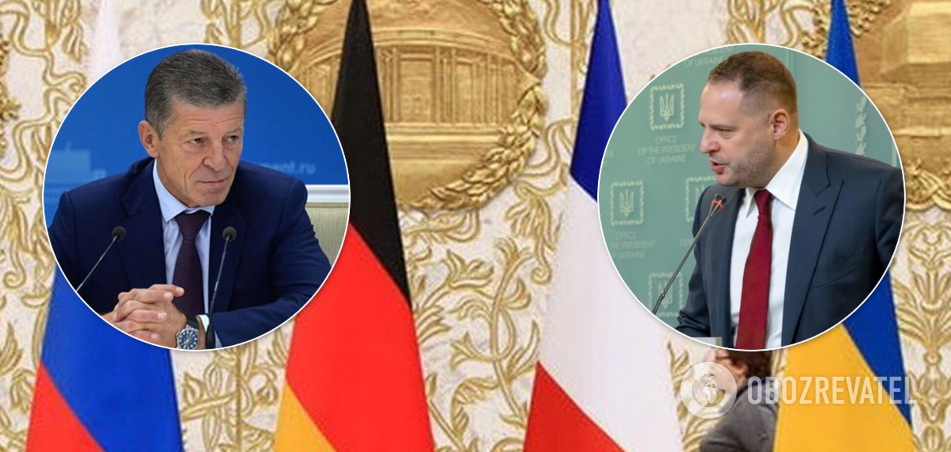 Дмитрий Козак и Андрей Ермак встретились в Берлине