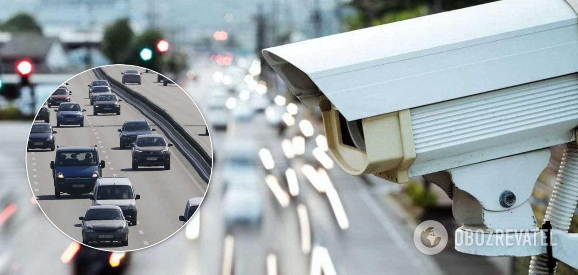 Камеры начали фиксировать на дорогах Украины автоклонов: СМИ раскрыли мошенническую схему
