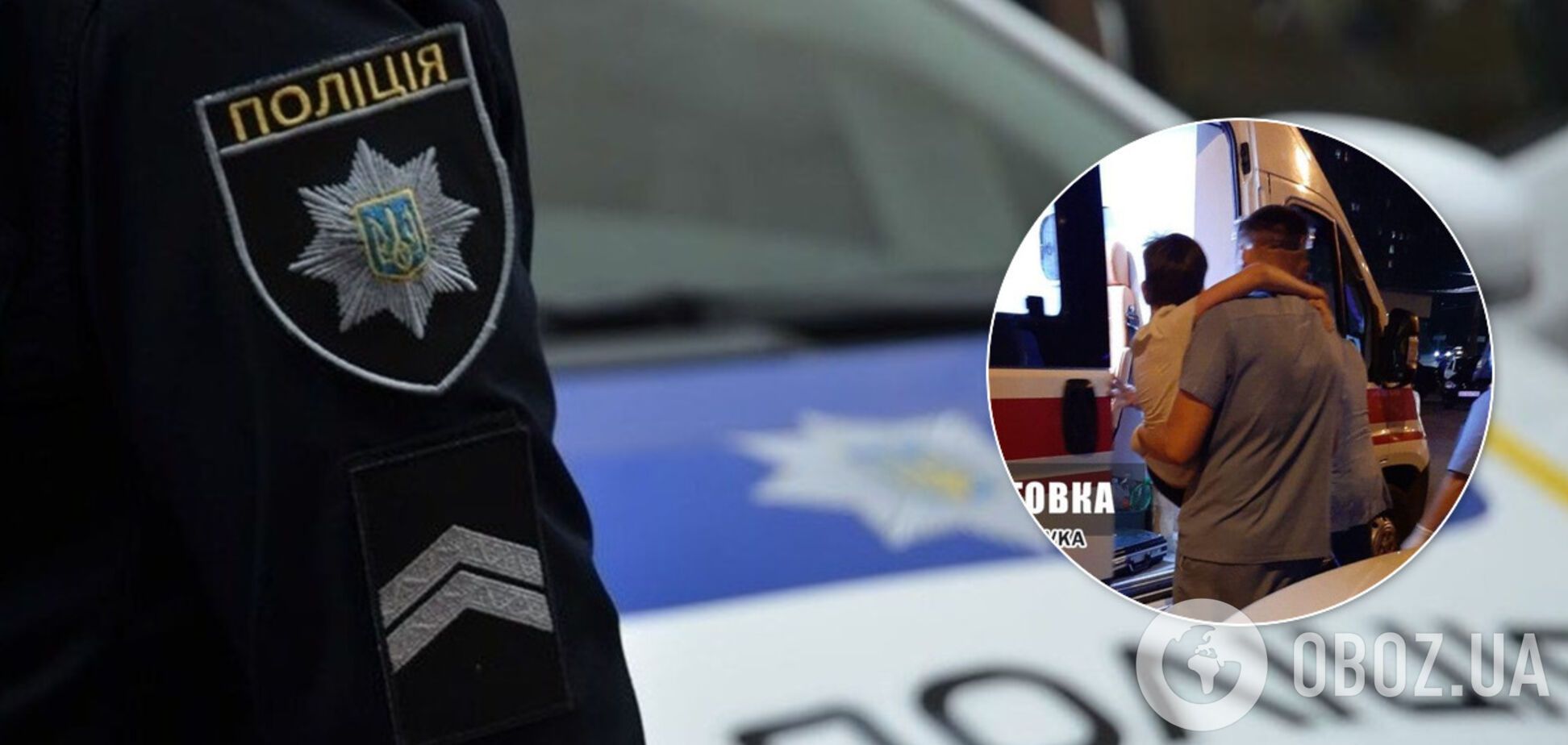 В Харькове водитель сбил ребенка и бросался на людей: чуть не дошло до самосуда. Фото и видео