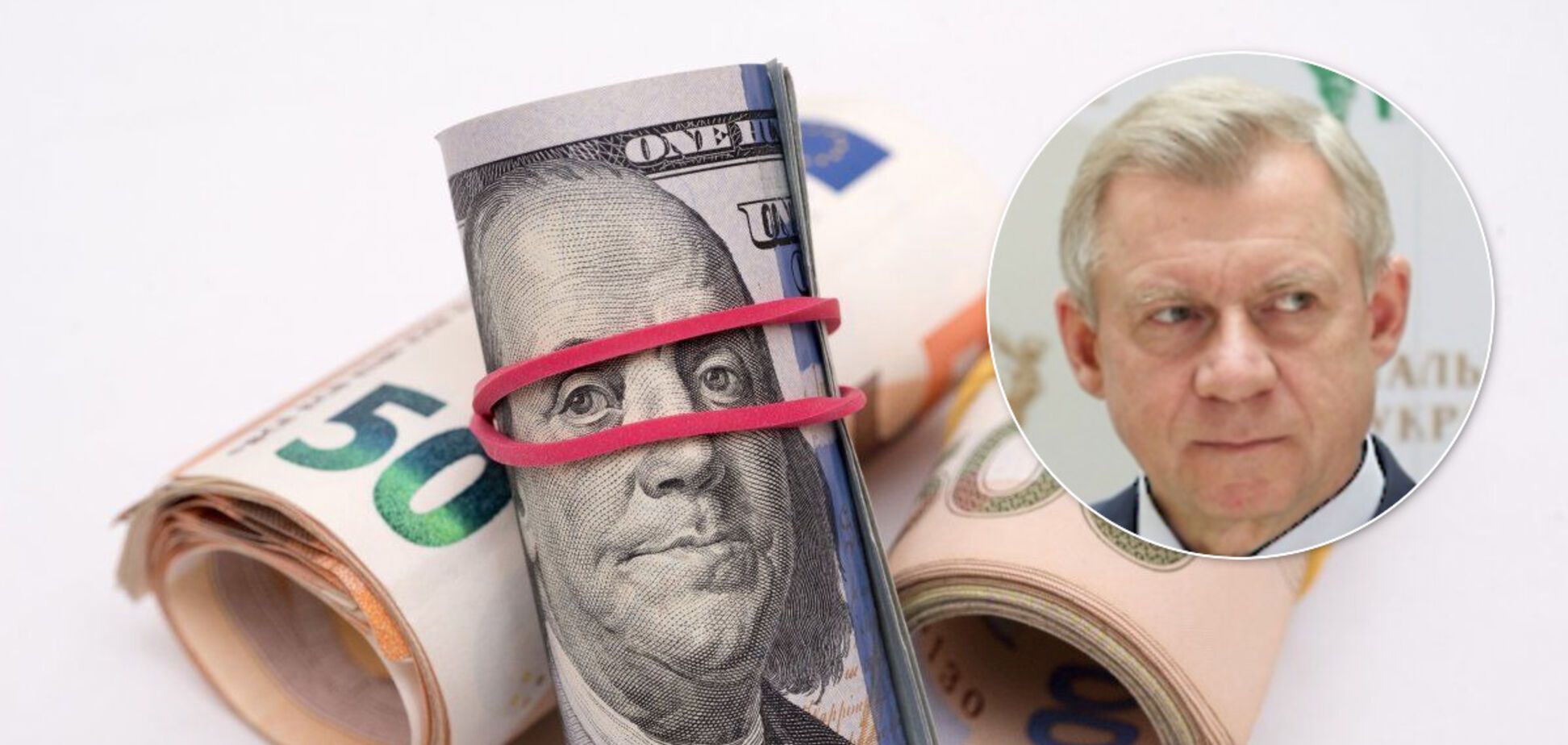 Из-за турбулентности в НБУ резко подорожал доллар, а Украина осталась без кредита: чего ждать
