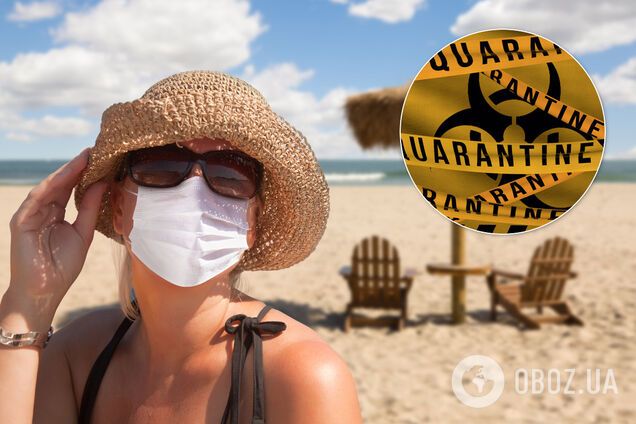 Курорти України можуть закрити на карантин. Чи скасовувати відпустку і як не захворіти COVID-19