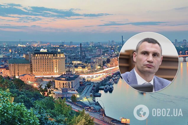 Кличко призвал правоохранителей разобраться с застройщиком 'Аркада'. Иллюстрация