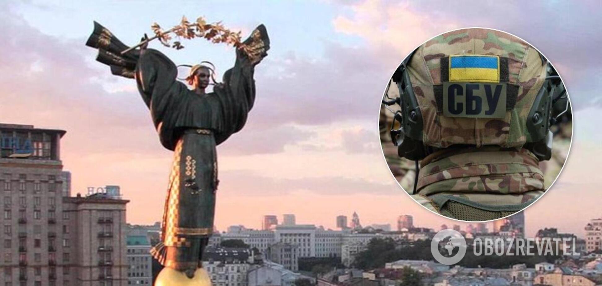 В Киеве СБУ разоблачила пророссийского интернет-пропагандиста. Иллюстрация