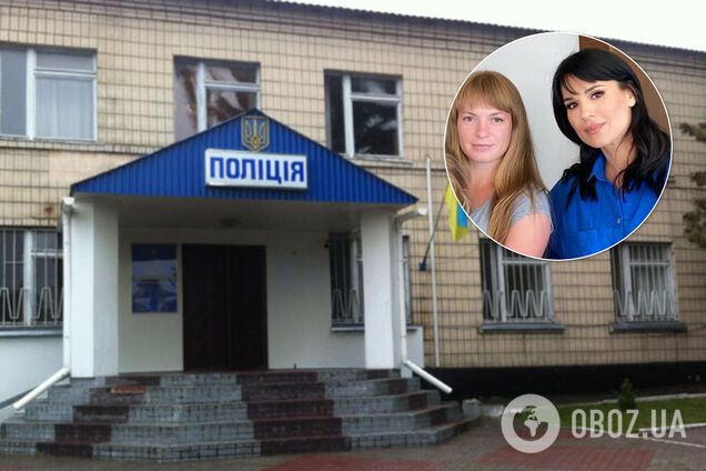 Маша Ефросинина вступилась за жертву насилия в Кагарлыке (коллаж)