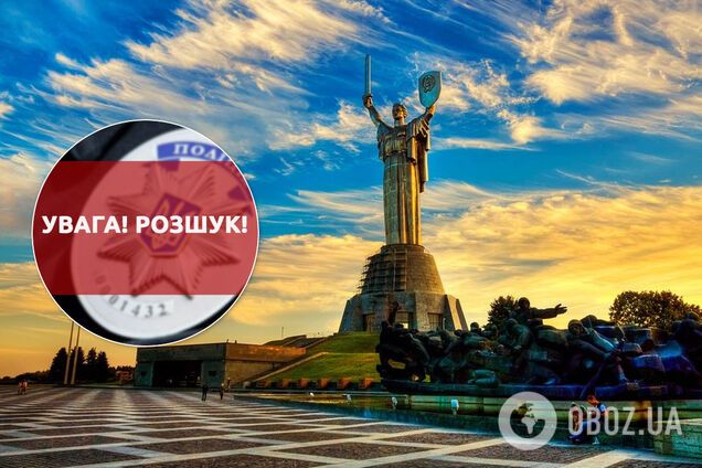 На Київщині зник 17-річний хлопець з рюкзаком Glovo. Ілюстрація