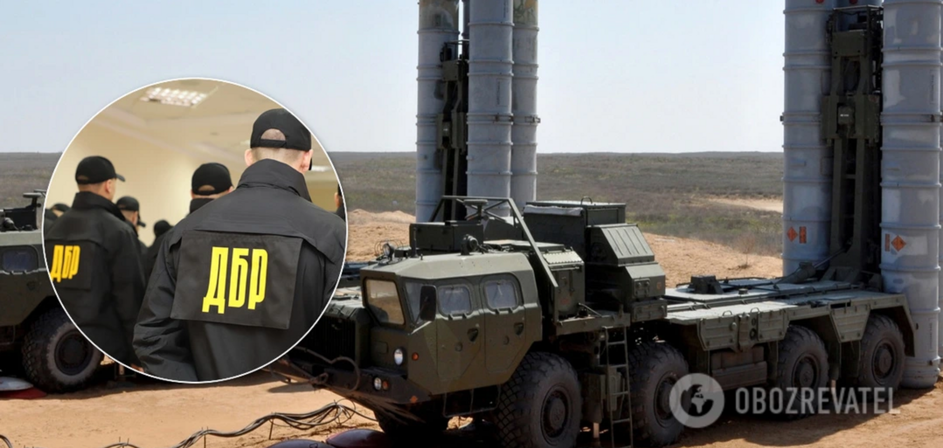 ДБР усунуло співробітників, які вивели з ладу систему ППО України
