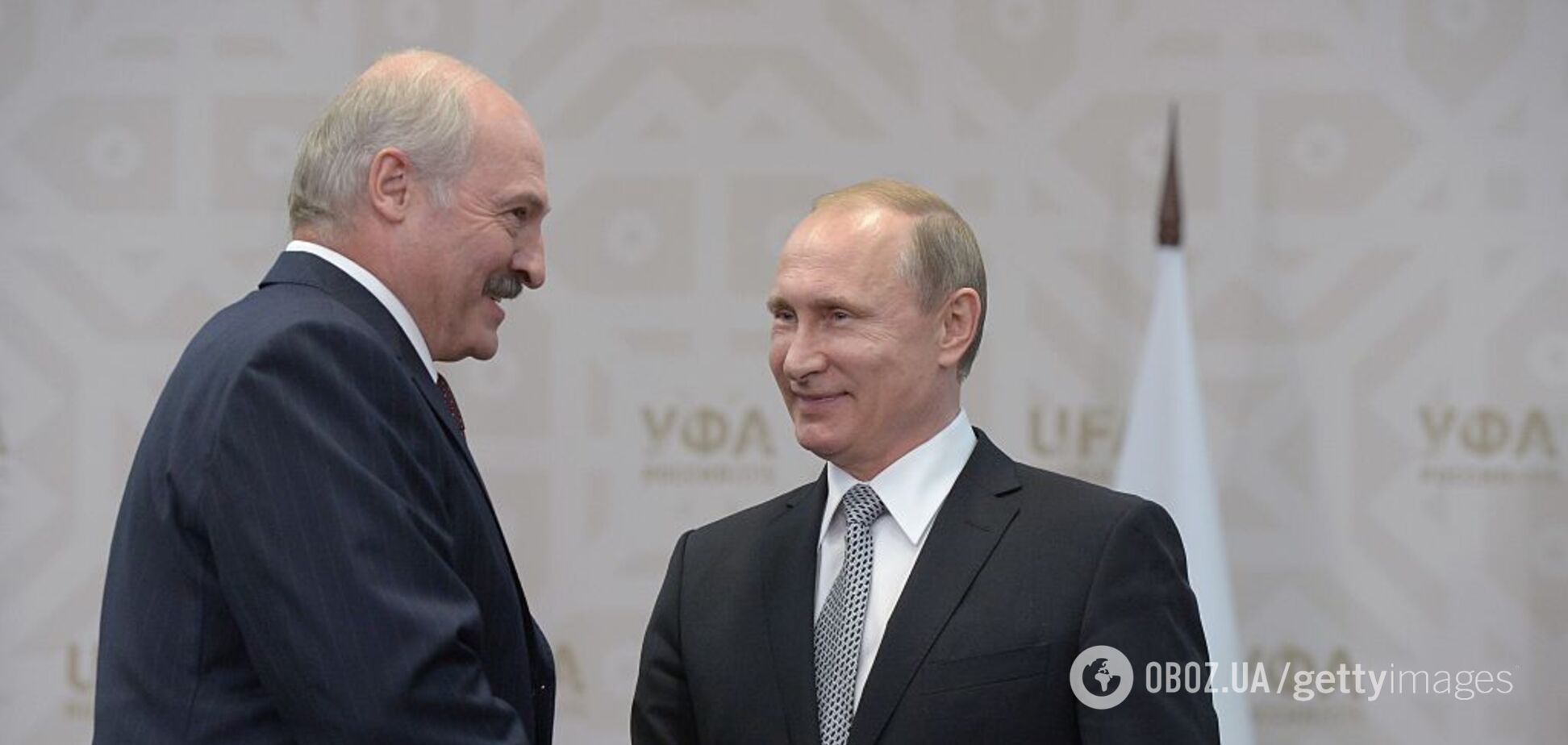 Путин в День независимости Беларуси напомнил Лукашенко о 'братских связях'