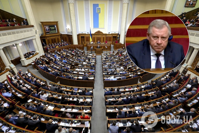 Отставка Смолия