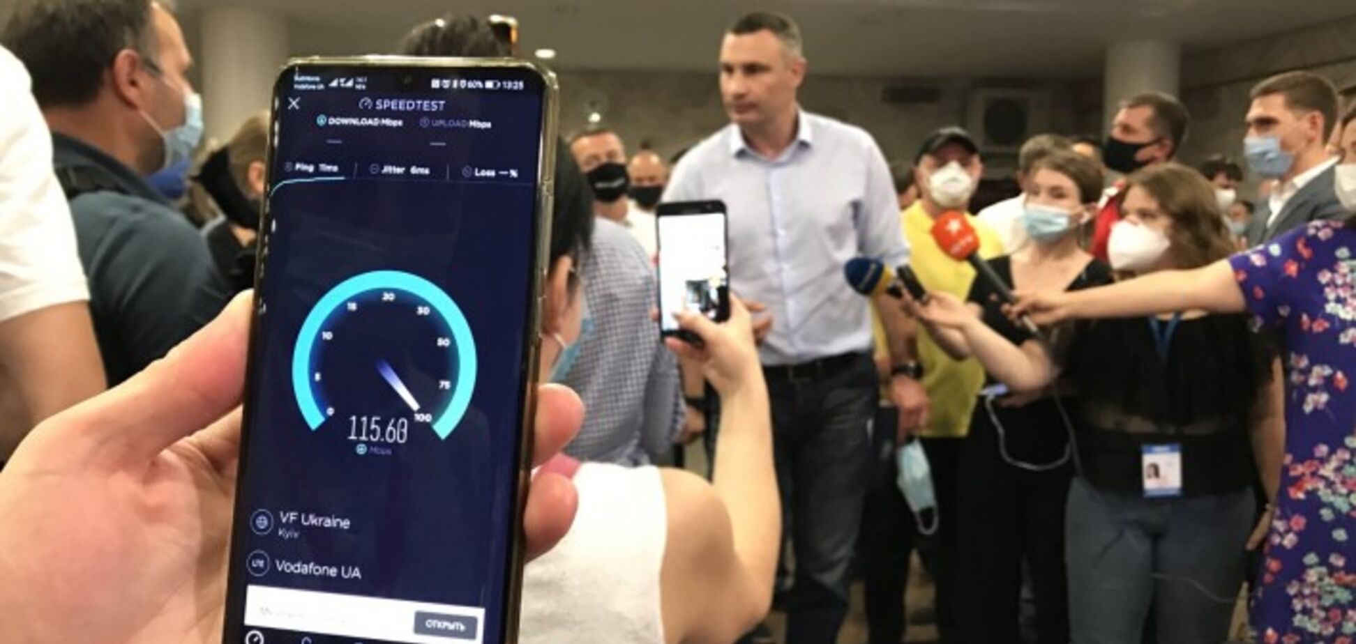 В Киеве 4G заработал на девяти станциях метро