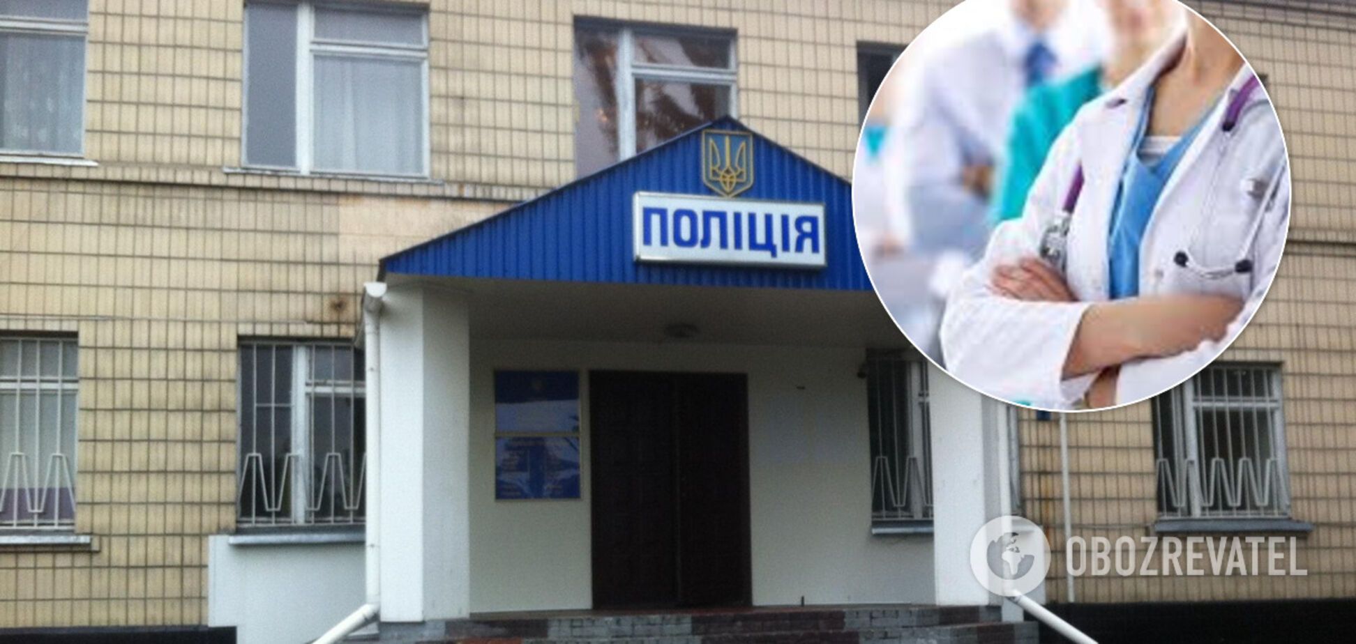 Помощь девушке, подвергшейся насилию, оказали лишь в третьей больнице