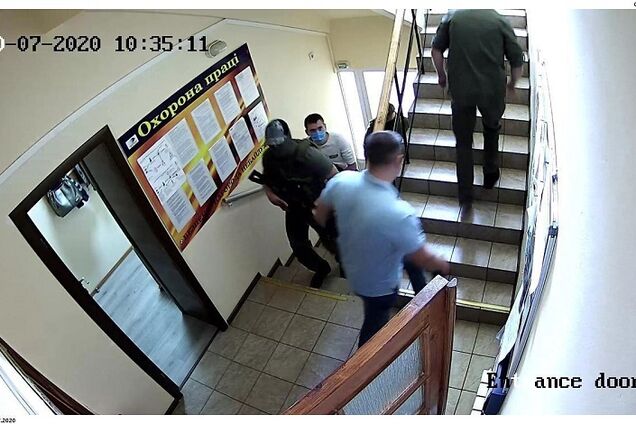 Smart Energy заявила о давлении на бизнес: пришла 'инвестиционная няня'