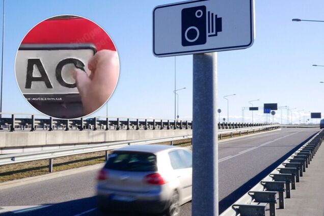 Украинцы продолжают обманывать систему видеофиксации нарушений ПДД