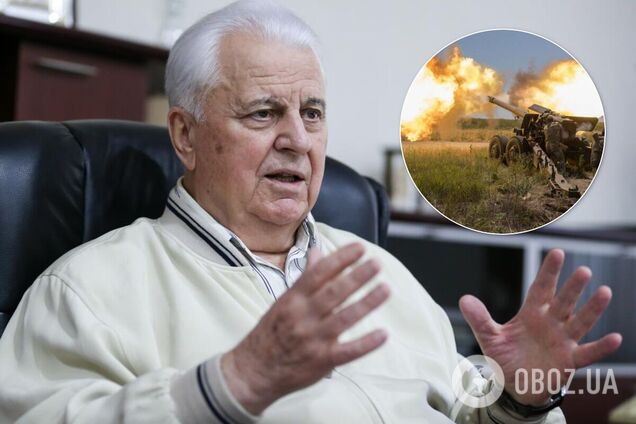 Леонид Кравчук назвал условие окончания войны на Донбассе